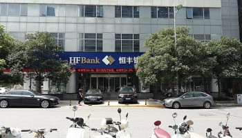 Death Sentence for Corrupt Chinese Bank Chairman