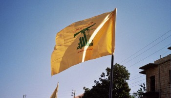 Latest US Sanctions Target Hezbollah’s Financial Infrastructure in Lebanon