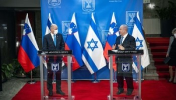 On a Trip to Israel, Slovenian PM Met With Notorious Spyware Firm