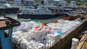 Hong Kong Customs Agents Seize 200 Tonnes of Contraband Meat