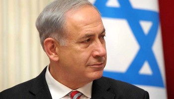 Israelis Protest Against Corruption