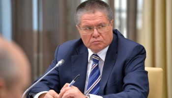 Ex Russian Minister Ulyukayev’s Bribery Trial to Begin August 16
