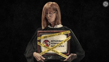 Court SLAPPs OCCRP’s North Macedonian Media Partner