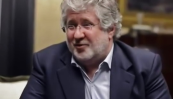 Ukraine's PrivatBank to Sue ex Owners in the UK