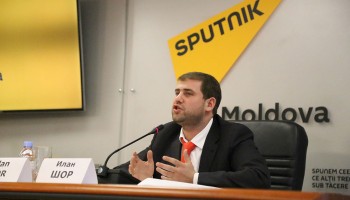 RISE Moldova: Инвестпрограмму Илана Шора спонсировал подозреваемый в отмывании денег в интересах ОПГ со связями в России