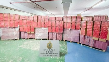 Hong Kong Seizes 27 Million Suspected Illicit Cigarettes