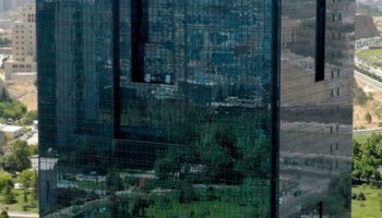 Central Bank of Iran Deputy Arrested Amidst US Sanctions