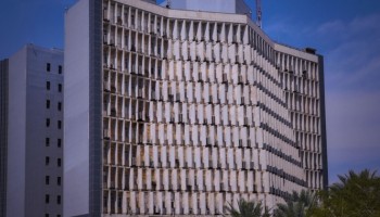 Iraq’s Finance Ministry Discovers $2.5B Stolen from Government Account