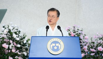 South Korea: Justice Minister Resigns Under Pressure