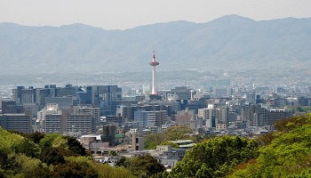 UN Crime Congress Begins in Japan