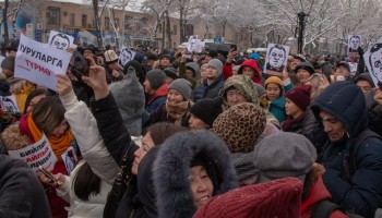 Investigation Into Corruption in Kyrgyz Customs Service Spurs Protests in Bishkek