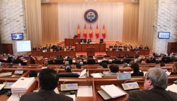 Kyrgyzstan Attempts to Adopt Foreign Agent Law Again