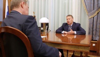 Ex-Governor of Russian Republic Arrested for Poultry Factory Corruption