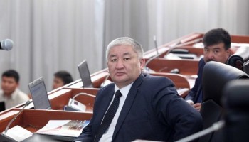 Kyrgyz MP Calls on Gov’t to Investigate Money Laundering Allegations
