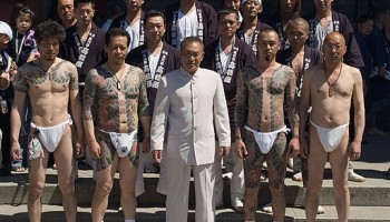 Four Yakuza Arrested over Assault Against Rival Clan