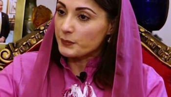 Pakistan Court Acquits Maryam Nawaz of Corruption