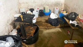 Ukrainian Police Foil Amphetamine Ring