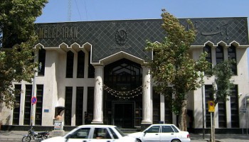 Bahrain Sues 13 Banks for Laundering $1.3bn for Iran
