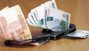 US Sentences Former Venezuela Treasurer for Bribery and Money Laundering