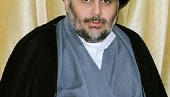Iraqi Clerics Blame Government for Weak Anti-Corruption Steps