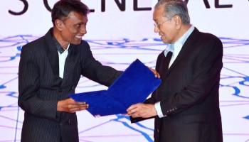 Malaysia Honors Anti-Graft Heroes With New Award