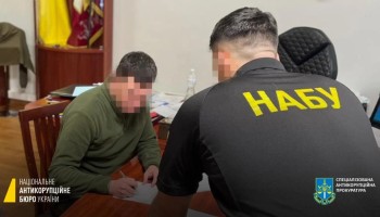 Ukraine’s Senior Cybersecurity Officials Sacked amid Graft Probe