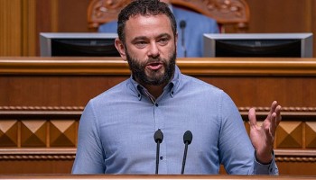 The US Sanctions 7 Ukrainians for Election Meddling