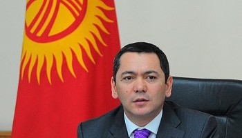 Kyrgyzstan Detains Ex Prime Minister in Gold Mine Corruption Case 