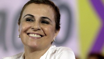 Former First Lady of El Salvador Arrested For Corruption