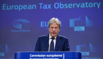 Под эгидой Еврокомиссии заработало агентство по наблюдению за налогами