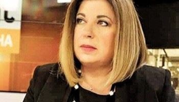 Greek Journalist Union Condemns Prosecution of Investigative Reporter 