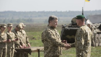 Impeachment Process Begun Against Ukraine’s Poroshenko