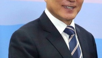 Former South Korean Justice Minister's Wife Arrested