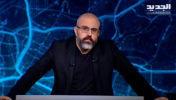 Riad Kobaissi of Lebanon Wins ICFJ Knight International Journalism Award