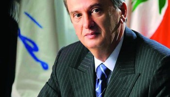 Lebanon’s Central Bank Governor May Face Graft Charges in France 