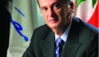 Lebanon Charges Central Bank Governor with Illicit Enrichment