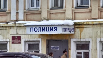 Russian Policewoman Dies After Falling Out of a Window