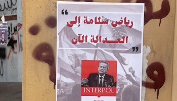 France Indicts Nephew of Lebanon’s Former Central Bank Governor 