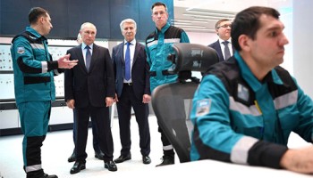 The Insider: Фирма друзей Путина обосновалась в Европе и зарабатывает на экспорте