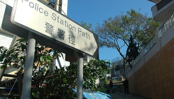 US Indicts an Alleged Illegal Chinese Agent