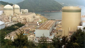 Japan: KEPCO’s Officials Apologize for Taking Gifts
