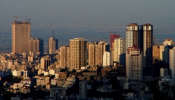 Iran Sentences Two To Death Over Corruption