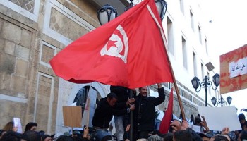 Tunisia declares “War on Corruption”; Arrests Four