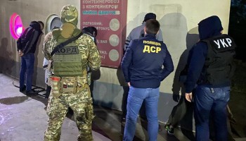 Montenegrin Crime Boss Shot in Ukraine, Suspects Arrested