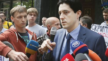 Ukraine: Deputy Prosecutor General Resigns, Citing Corruption