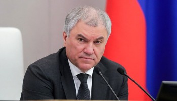 Russia Plans to Ban Advertisements on Websites of “Foreign Agents”