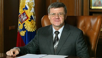 Yuriy Chaika official portrait