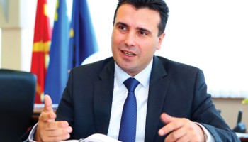 Macedonia Forms new Government; Promises Fight Against Corruption