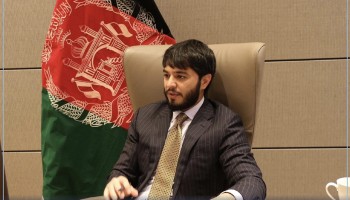 German Prosecutors Terminate Probe Into Former Afghan Politician’s Properties