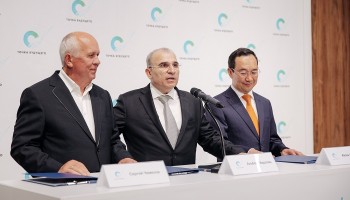 «Досье», FT: Британский фонд участвовал в переговорах о поставке оружия из России в Анголу
